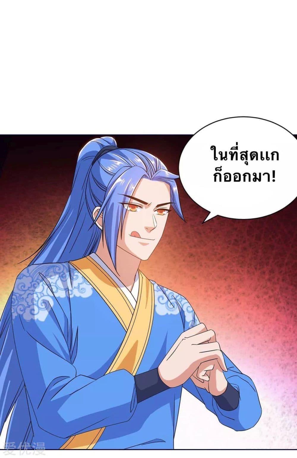 Manga-lc-com อ่านมังงะ อ่านการ์ตูน ออนไลน์ ฟรี Strongest Leveling ตอนที่ 1 2 3 4 5 6 7 8 9 10 11 12 13 14 ฟรี ไม่มีโฆษณา Manga-lc - อ่าน มังงะ อ่าน การ์ตูน ออนไลน์ อ่านมังงะ ฟรี