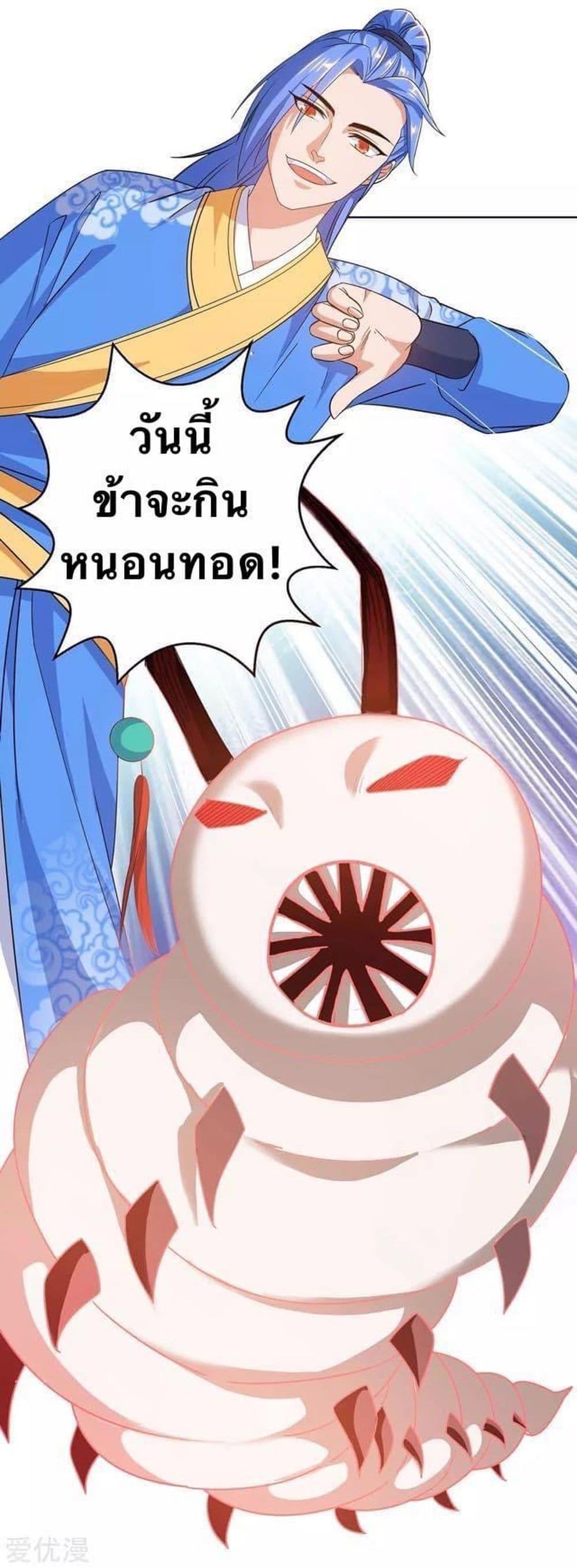 Manga-lc-com อ่านมังงะ อ่านการ์ตูน ออนไลน์ ฟรี Strongest Leveling ตอนที่ 1 2 3 4 5 6 7 8 9 10 11 12 13 14 ฟรี ไม่มีโฆษณา Manga-lc - อ่าน มังงะ อ่าน การ์ตูน ออนไลน์ อ่านมังงะ ฟรี