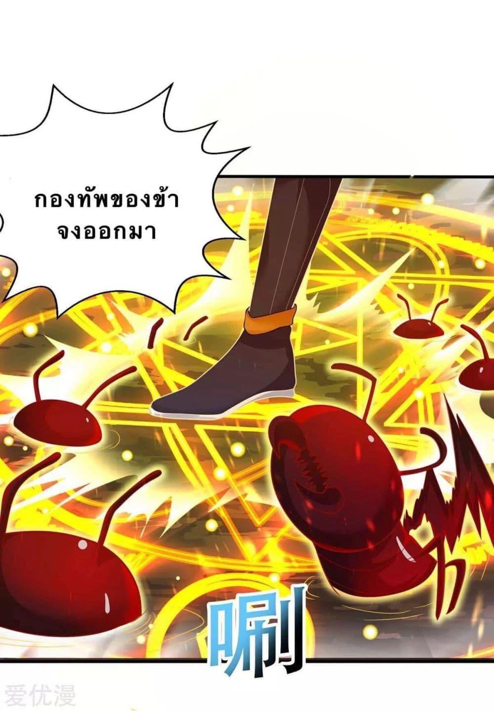 Manga-lc-com อ่านมังงะ อ่านการ์ตูน ออนไลน์ ฟรี Strongest Leveling ตอนที่ 1 2 3 4 5 6 7 8 9 10 11 12 13 14 ฟรี ไม่มีโฆษณา Manga-lc - อ่าน มังงะ อ่าน การ์ตูน ออนไลน์ อ่านมังงะ ฟรี