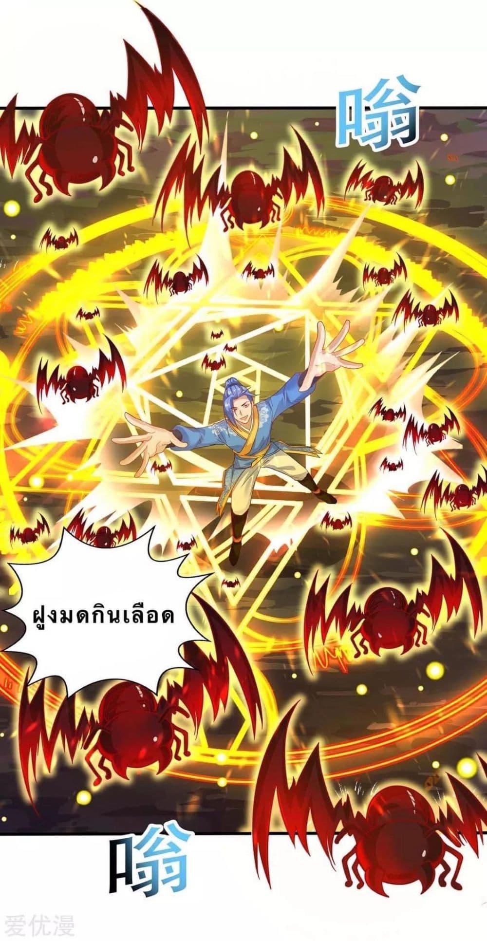 Manga-lc-com อ่านมังงะ อ่านการ์ตูน ออนไลน์ ฟรี Strongest Leveling ตอนที่ 1 2 3 4 5 6 7 8 9 10 11 12 13 14 ฟรี ไม่มีโฆษณา Manga-lc - อ่าน มังงะ อ่าน การ์ตูน ออนไลน์ อ่านมังงะ ฟรี