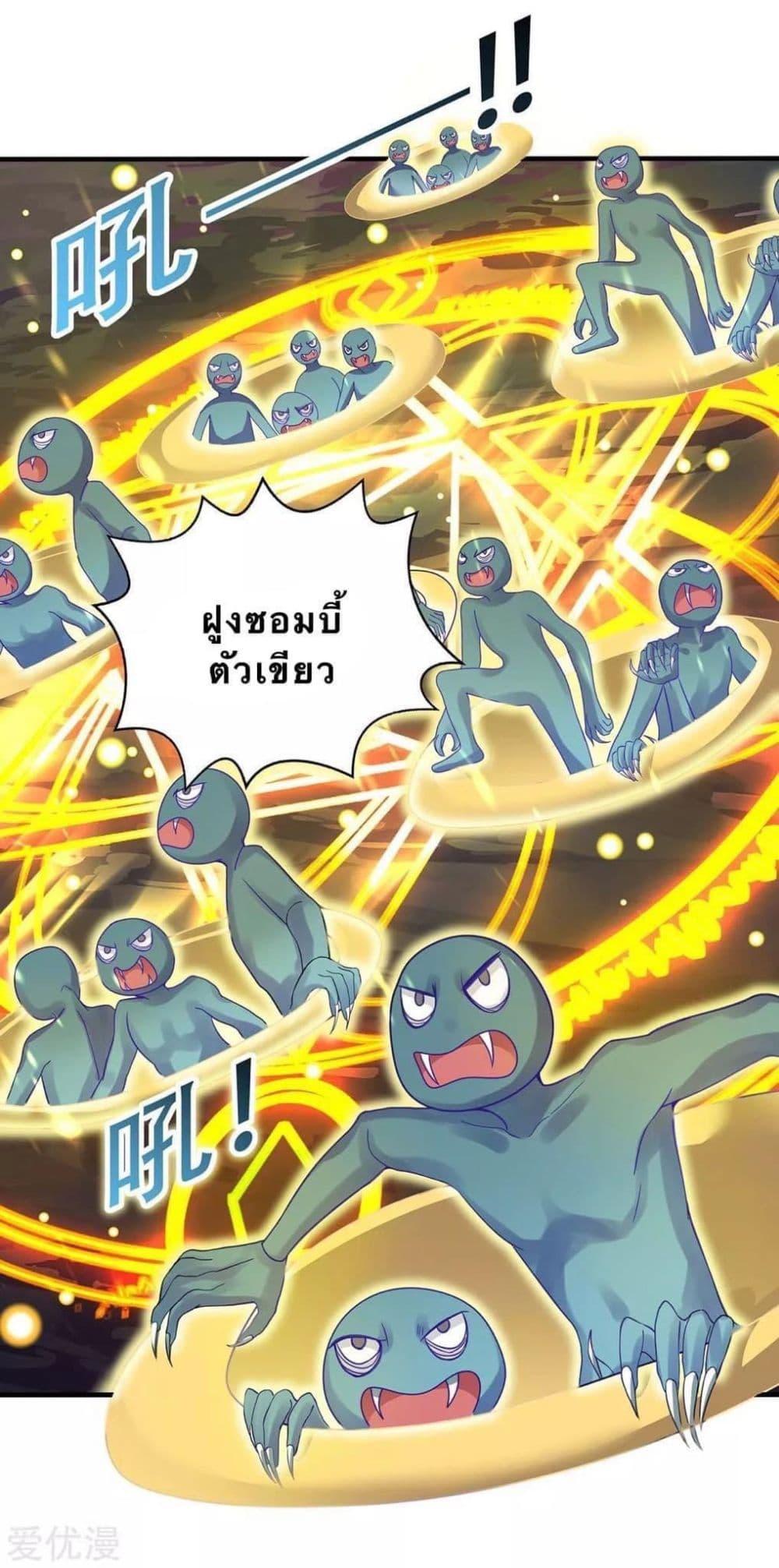 Manga-lc-com อ่านมังงะ อ่านการ์ตูน ออนไลน์ ฟรี Strongest Leveling ตอนที่ 1 2 3 4 5 6 7 8 9 10 11 12 13 14 ฟรี ไม่มีโฆษณา Manga-lc - อ่าน มังงะ อ่าน การ์ตูน ออนไลน์ อ่านมังงะ ฟรี