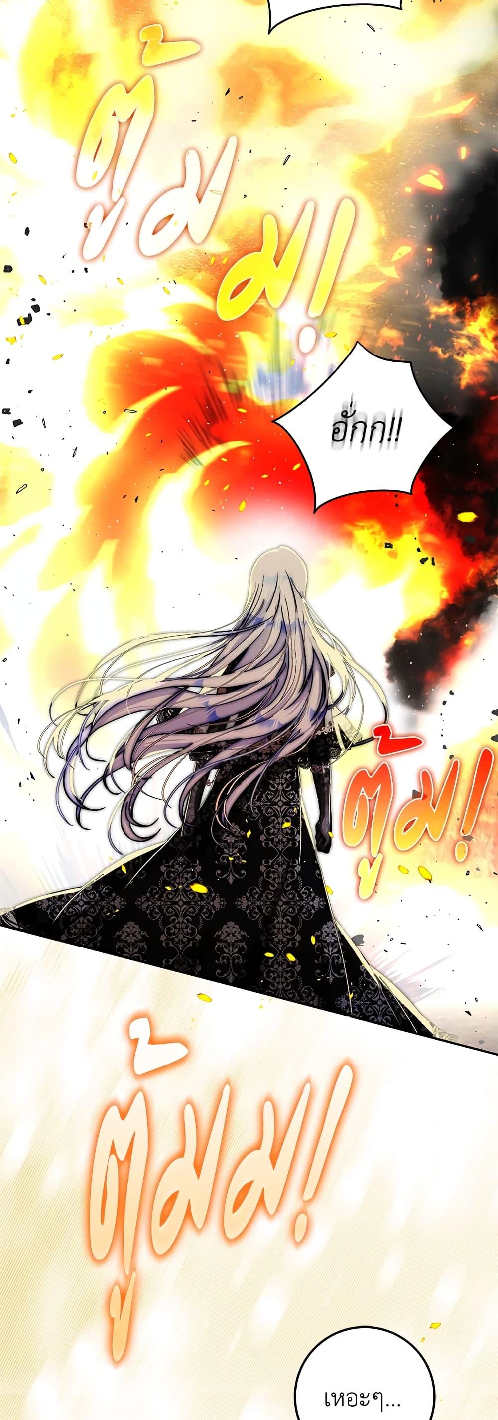 Manga-lc-com อ่านมังงะ อ่านการ์ตูน ออนไลน์ ฟรี I Became the Wife of the Male Lead ตอนที่ 1 2 3 4 5 6 7 8 9 10 11 12 13 14 ฟรี ไม่มีโฆษณา Manga-lc - อ่าน มังงะ อ่าน การ์ตูน ออนไลน์ อ่านมังงะ ฟรี