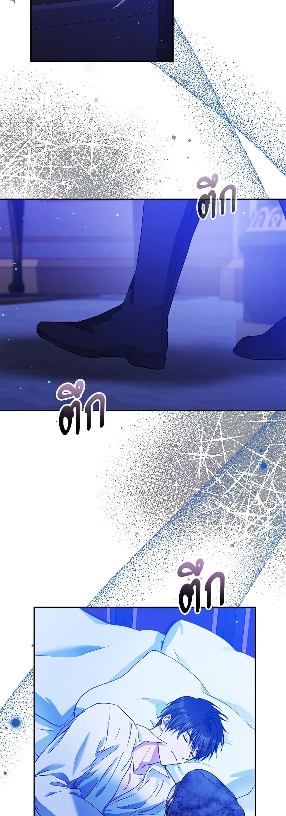 Manga-lc-com อ่านมังงะ อ่านการ์ตูน ออนไลน์ ฟรี I Became the Wife of the Male Lead ตอนที่ 1 2 3 4 5 6 7 8 9 10 11 12 13 14 ฟรี ไม่มีโฆษณา Manga-lc - อ่าน มังงะ อ่าน การ์ตูน ออนไลน์ อ่านมังงะ ฟรี