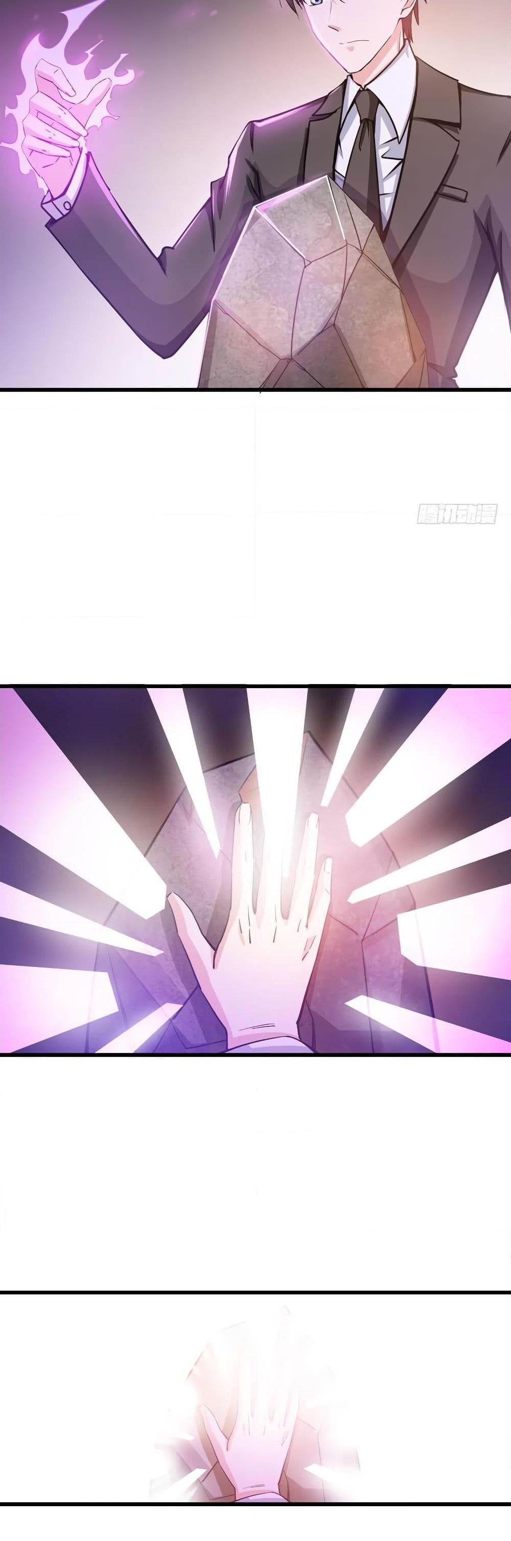 Manga-lc-com อ่านมังงะ อ่านการ์ตูน ออนไลน์ ฟรี Peerless Doctor in the City ตอนที่ 1 2 3 4 5 6 7 8 9 10 11 12 13 14 ฟรี ไม่มีโฆษณา Manga-lc - อ่าน มังงะ อ่าน การ์ตูน ออนไลน์ อ่านมังงะ ฟรี