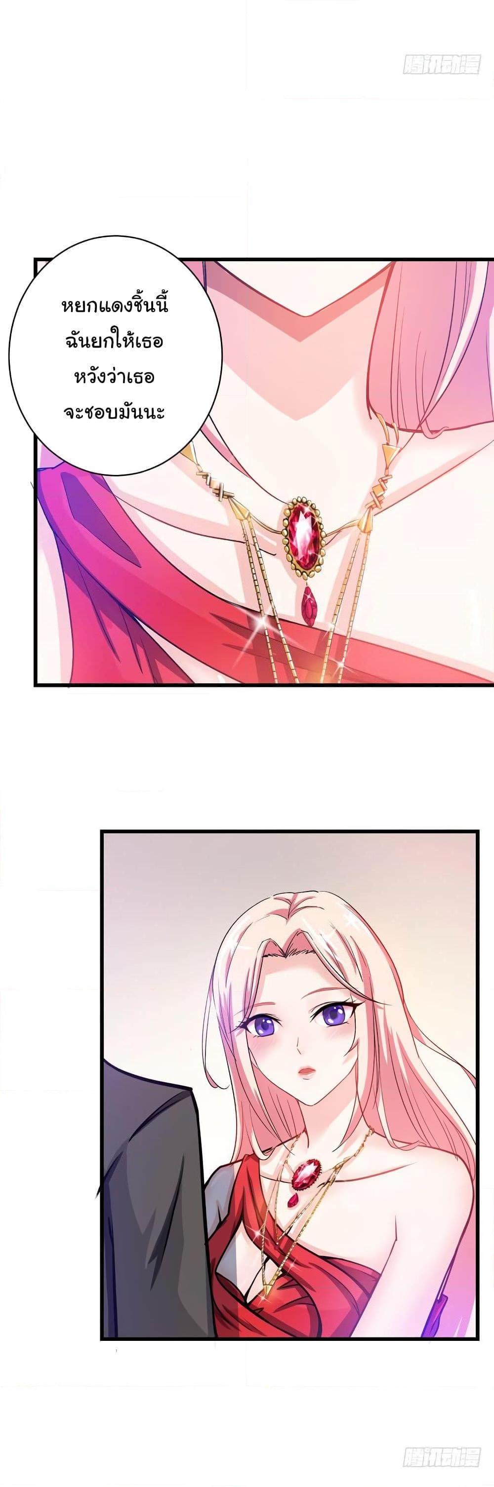 Manga-lc-com อ่านมังงะ อ่านการ์ตูน ออนไลน์ ฟรี Peerless Doctor in the City ตอนที่ 1 2 3 4 5 6 7 8 9 10 11 12 13 14 ฟรี ไม่มีโฆษณา Manga-lc - อ่าน มังงะ อ่าน การ์ตูน ออนไลน์ อ่านมังงะ ฟรี