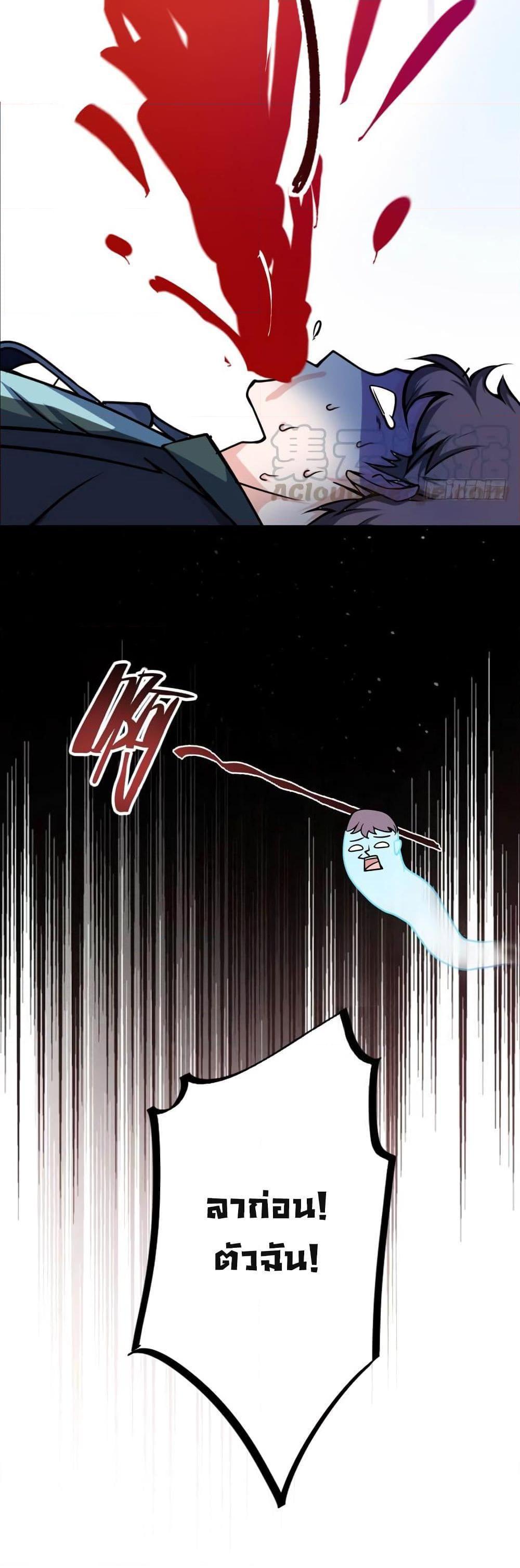 Manga-lc-com อ่านมังงะ อ่านการ์ตูน ออนไลน์ ฟรี Peerless Doctor in the City ตอนที่ 1 2 3 4 5 6 7 8 9 10 11 12 13 14 ฟรี ไม่มีโฆษณา Manga-lc - อ่าน มังงะ อ่าน การ์ตูน ออนไลน์ อ่านมังงะ ฟรี