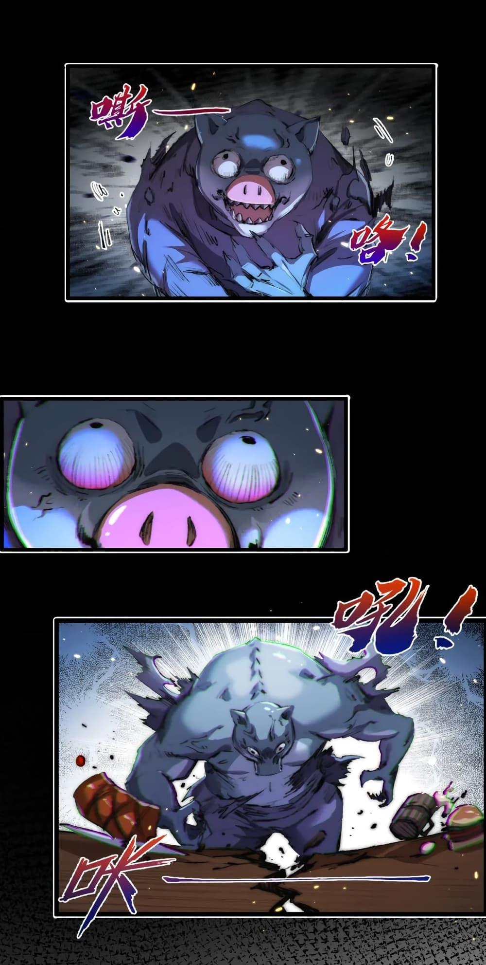 Manga-lc-com อ่านมังงะ อ่านการ์ตูน ออนไลน์ ฟรี I’m The Boss in Magic Moon ตอนที่ 1 2 3 4 5 6 7 8 9 10 11 12 13 14 ฟรี ไม่มีโฆษณา Manga-lc - อ่าน มังงะ อ่าน การ์ตูน ออนไลน์ อ่านมังงะ ฟรี