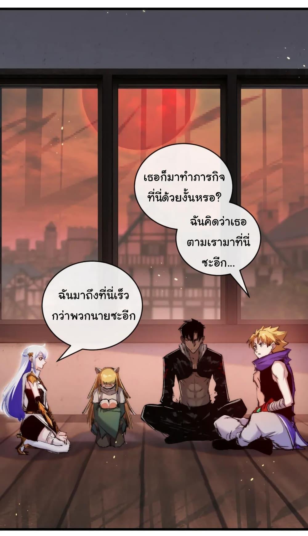 Manga-lc-com อ่านมังงะ อ่านการ์ตูน ออนไลน์ ฟรี I’m The Boss in Magic Moon ตอนที่ 1 2 3 4 5 6 7 8 9 10 11 12 13 14 ฟรี ไม่มีโฆษณา Manga-lc - อ่าน มังงะ อ่าน การ์ตูน ออนไลน์ อ่านมังงะ ฟรี