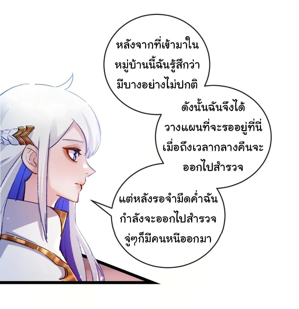 Manga-lc-com อ่านมังงะ อ่านการ์ตูน ออนไลน์ ฟรี I’m The Boss in Magic Moon ตอนที่ 1 2 3 4 5 6 7 8 9 10 11 12 13 14 ฟรี ไม่มีโฆษณา Manga-lc - อ่าน มังงะ อ่าน การ์ตูน ออนไลน์ อ่านมังงะ ฟรี