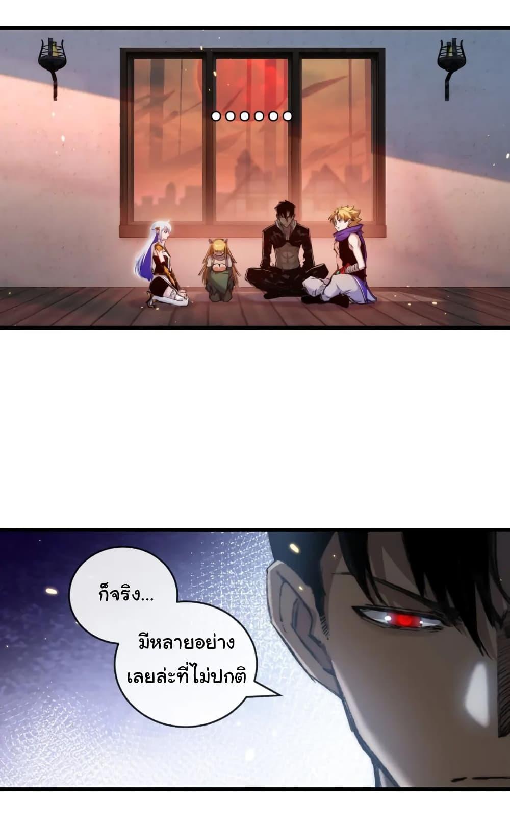 Manga-lc-com อ่านมังงะ อ่านการ์ตูน ออนไลน์ ฟรี I’m The Boss in Magic Moon ตอนที่ 1 2 3 4 5 6 7 8 9 10 11 12 13 14 ฟรี ไม่มีโฆษณา Manga-lc - อ่าน มังงะ อ่าน การ์ตูน ออนไลน์ อ่านมังงะ ฟรี