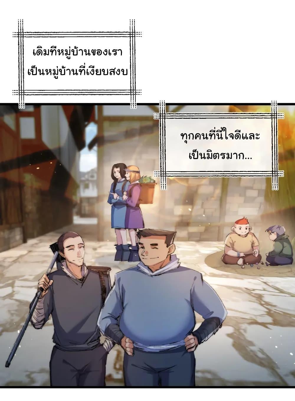 Manga-lc-com อ่านมังงะ อ่านการ์ตูน ออนไลน์ ฟรี I’m The Boss in Magic Moon ตอนที่ 1 2 3 4 5 6 7 8 9 10 11 12 13 14 ฟรี ไม่มีโฆษณา Manga-lc - อ่าน มังงะ อ่าน การ์ตูน ออนไลน์ อ่านมังงะ ฟรี