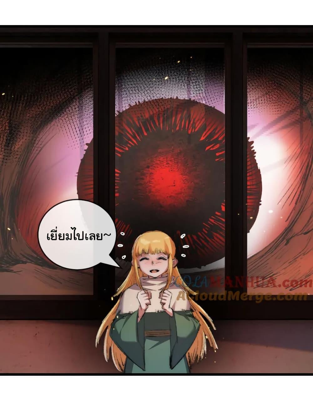 Manga-lc-com อ่านมังงะ อ่านการ์ตูน ออนไลน์ ฟรี I’m The Boss in Magic Moon ตอนที่ 1 2 3 4 5 6 7 8 9 10 11 12 13 14 ฟรี ไม่มีโฆษณา Manga-lc - อ่าน มังงะ อ่าน การ์ตูน ออนไลน์ อ่านมังงะ ฟรี
