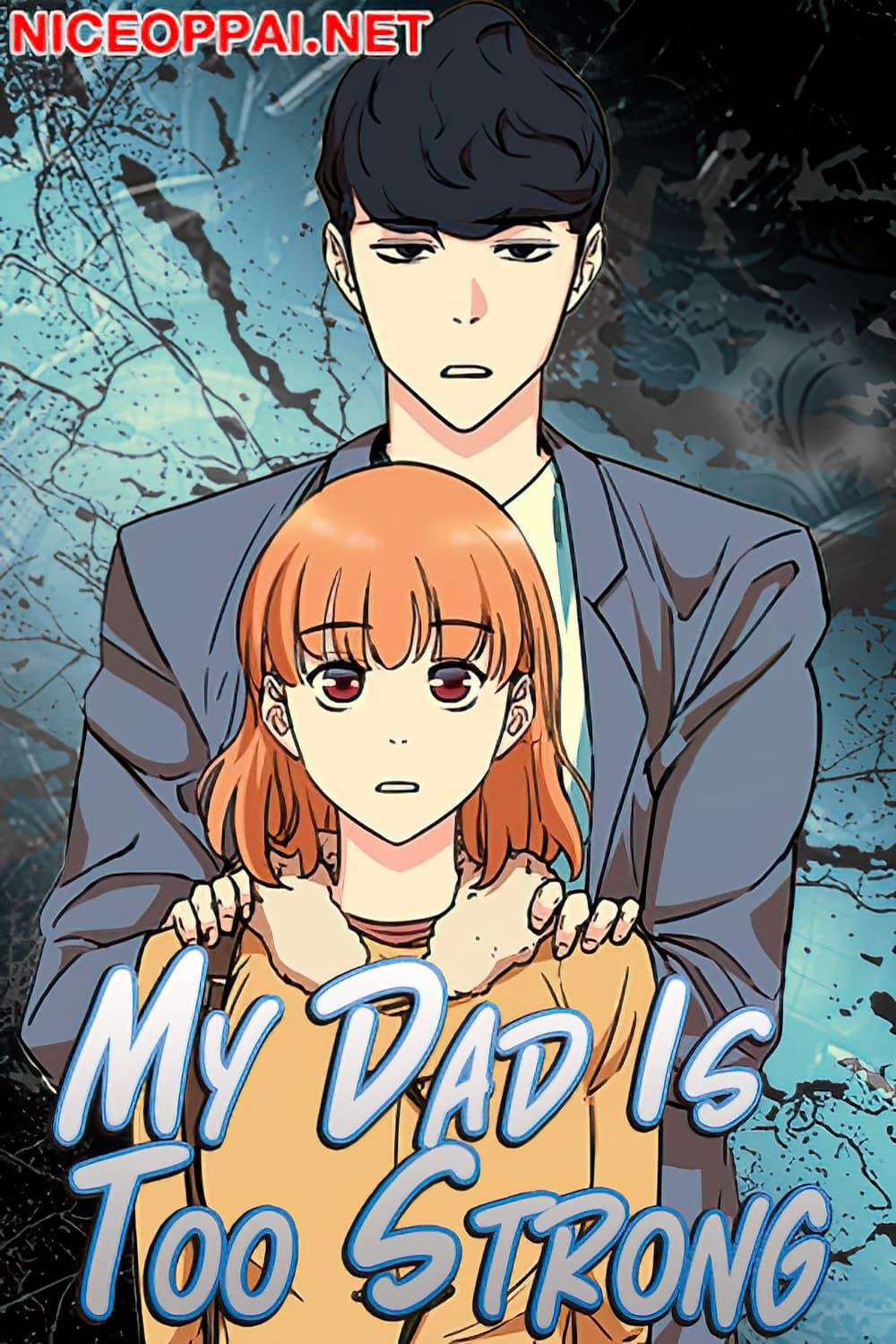 Manga-lc-com อ่านมังงะ อ่านการ์ตูน ออนไลน์ ฟรี My Dad Is Too Strong ตอนที่ 1 2 3 4 5 6 7 8 9 10 11 12 13 14 ฟรี ไม่มีโฆษณา Manga-lc - อ่าน มังงะ อ่าน การ์ตูน ออนไลน์ อ่านมังงะ ฟรี