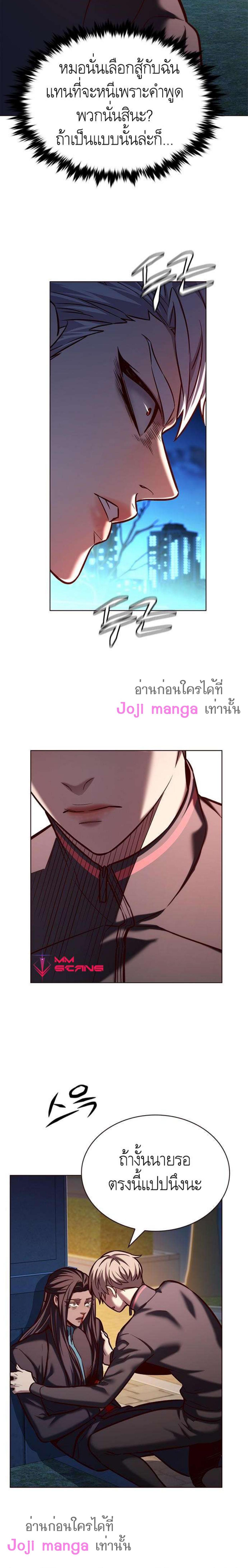Manga-lc-com อ่านมังงะ อ่านการ์ตูน ออนไลน์ ฟรี Eleceed ตอนที่ 1 2 3 4 5 6 7 8 9 10 11 12 13 14 ฟรี ไม่มีโฆษณา Manga-lc - อ่าน มังงะ อ่าน การ์ตูน ออนไลน์ อ่านมังงะ ฟรี