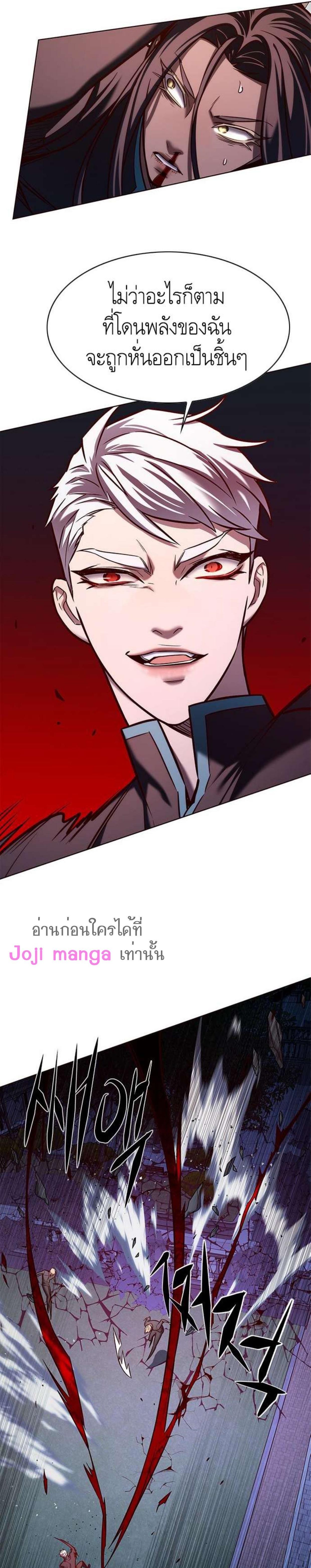 Manga-lc-com อ่านมังงะ อ่านการ์ตูน ออนไลน์ ฟรี Eleceed ตอนที่ 1 2 3 4 5 6 7 8 9 10 11 12 13 14 ฟรี ไม่มีโฆษณา Manga-lc - อ่าน มังงะ อ่าน การ์ตูน ออนไลน์ อ่านมังงะ ฟรี