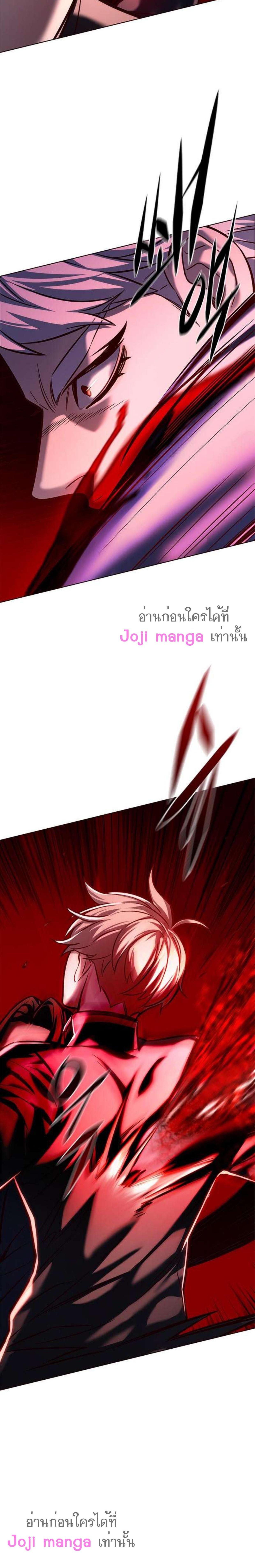 Manga-lc-com อ่านมังงะ อ่านการ์ตูน ออนไลน์ ฟรี Eleceed ตอนที่ 1 2 3 4 5 6 7 8 9 10 11 12 13 14 ฟรี ไม่มีโฆษณา Manga-lc - อ่าน มังงะ อ่าน การ์ตูน ออนไลน์ อ่านมังงะ ฟรี