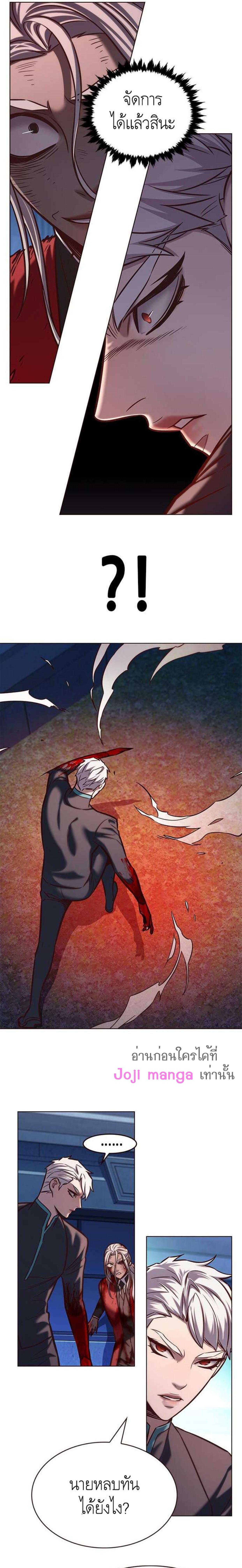 Manga-lc-com อ่านมังงะ อ่านการ์ตูน ออนไลน์ ฟรี Eleceed ตอนที่ 1 2 3 4 5 6 7 8 9 10 11 12 13 14 ฟรี ไม่มีโฆษณา Manga-lc - อ่าน มังงะ อ่าน การ์ตูน ออนไลน์ อ่านมังงะ ฟรี