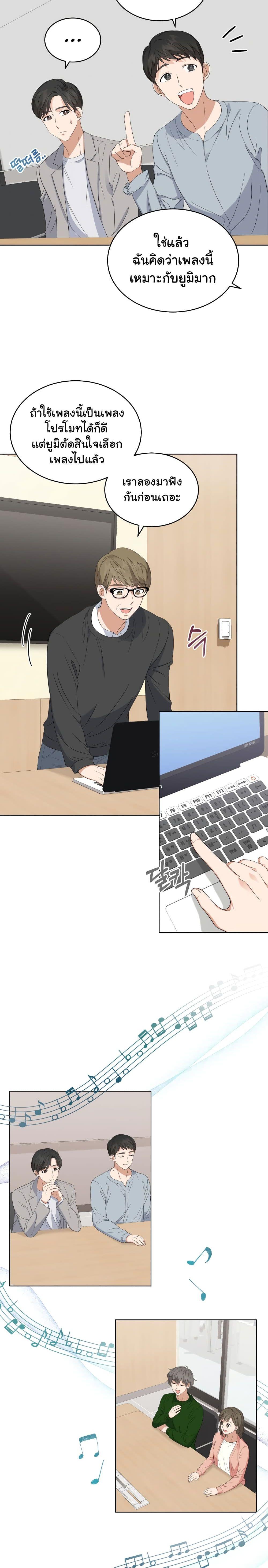 Manga-lc-com อ่านมังงะ อ่านการ์ตูน ออนไลน์ ฟรี My Daughter is a Music Genius ตอนที่ 1 2 3 4 5 6 7 8 9 10 11 12 13 14 ฟรี ไม่มีโฆษณา Manga-lc - อ่าน มังงะ อ่าน การ์ตูน ออนไลน์ อ่านมังงะ ฟรี