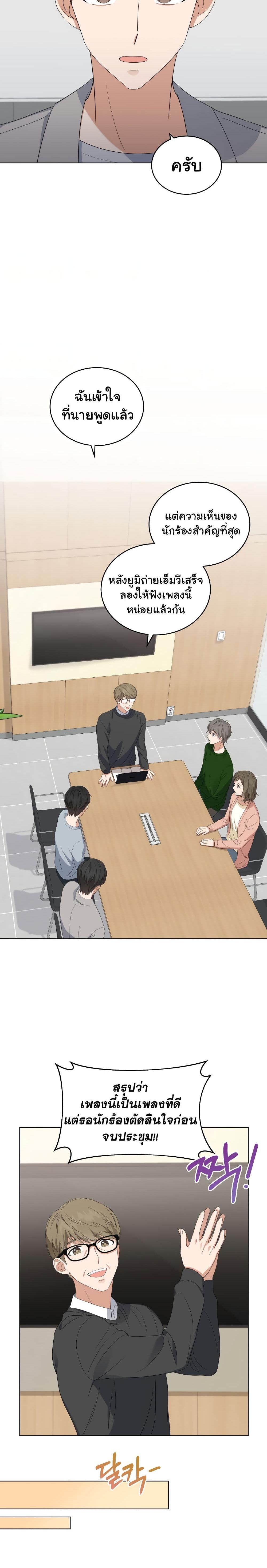 Manga-lc-com อ่านมังงะ อ่านการ์ตูน ออนไลน์ ฟรี My Daughter is a Music Genius ตอนที่ 1 2 3 4 5 6 7 8 9 10 11 12 13 14 ฟรี ไม่มีโฆษณา Manga-lc - อ่าน มังงะ อ่าน การ์ตูน ออนไลน์ อ่านมังงะ ฟรี