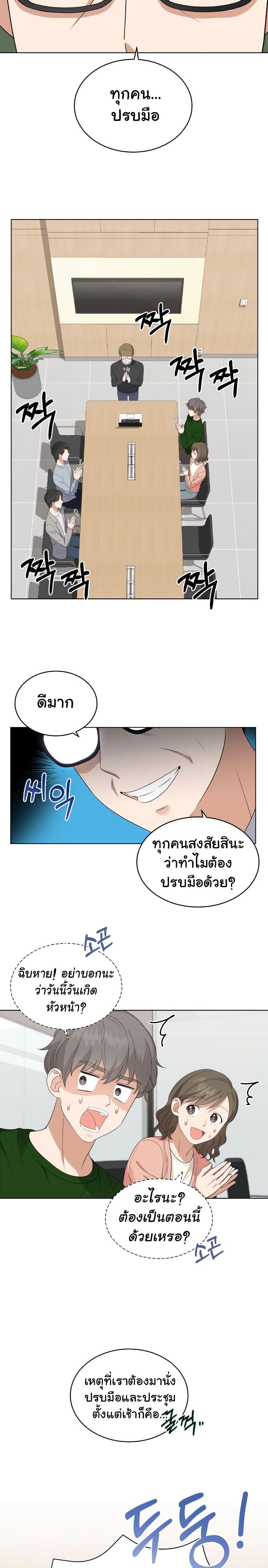 Manga-lc-com อ่านมังงะ อ่านการ์ตูน ออนไลน์ ฟรี My Daughter is a Music Genius ตอนที่ 1 2 3 4 5 6 7 8 9 10 11 12 13 14 ฟรี ไม่มีโฆษณา Manga-lc - อ่าน มังงะ อ่าน การ์ตูน ออนไลน์ อ่านมังงะ ฟรี