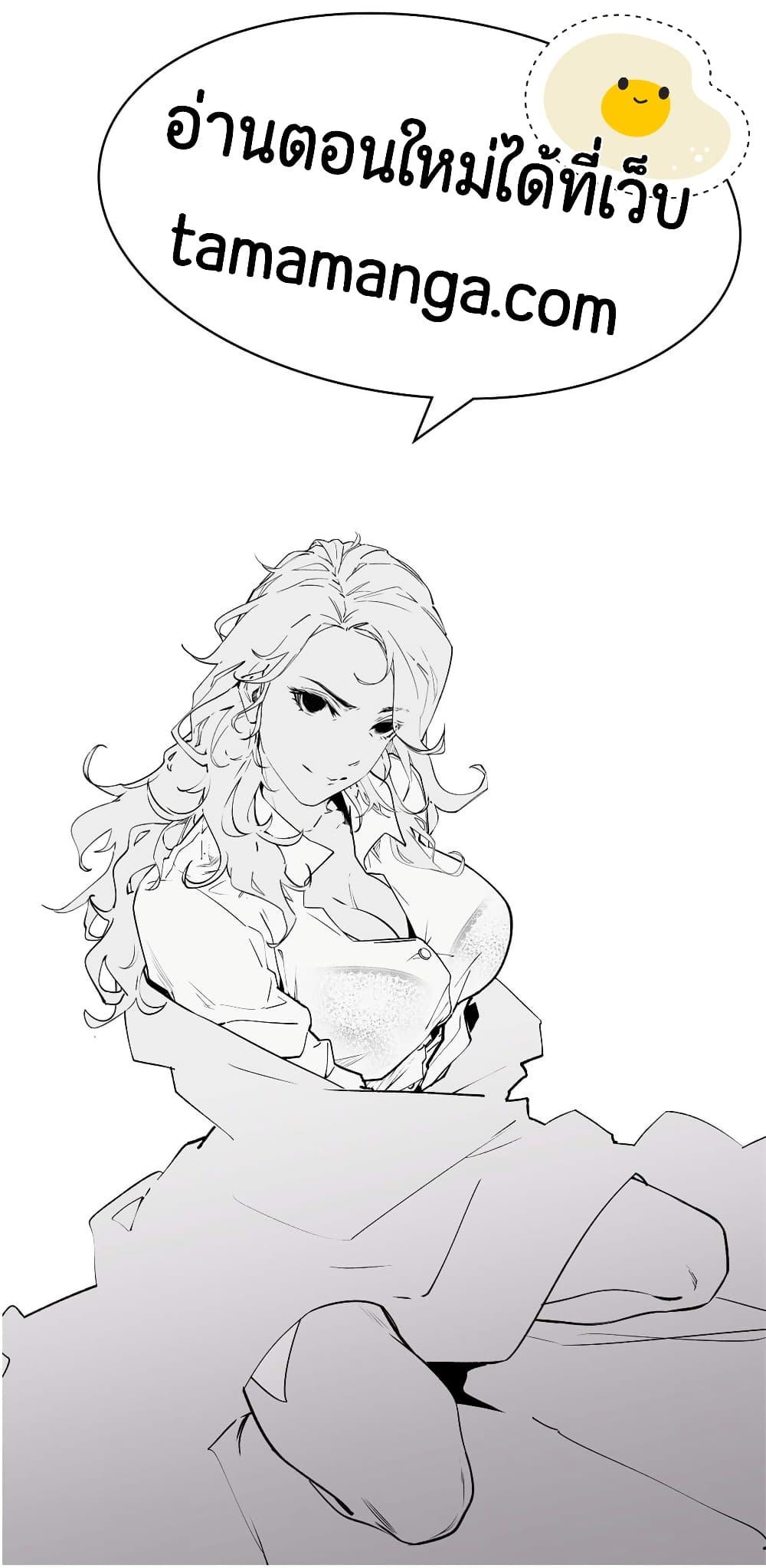 Manga-lc-com อ่านมังงะ อ่านการ์ตูน ออนไลน์ ฟรี Top Tier Providence, Secretly Cultivate for a Thousand Years ตอนที่ 1 2 3 4 5 6 7 8 9 10 11 12 13 14 ฟรี ไม่มีโฆษณา Manga-lc - อ่าน มังงะ อ่าน การ์ตูน ออนไลน์ อ่านมังงะ ฟรี
