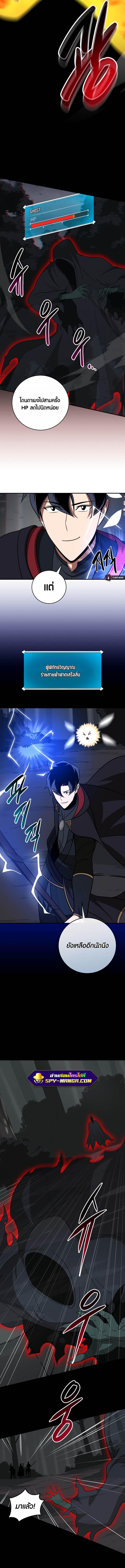 Manga-lc-com อ่านมังงะ อ่านการ์ตูน ออนไลน์ ฟรี Archmage Streamer ตอนที่ 1 2 3 4 5 6 7 8 9 10 11 12 13 14 ฟรี ไม่มีโฆษณา Manga-lc - อ่าน มังงะ อ่าน การ์ตูน ออนไลน์ อ่านมังงะ ฟรี