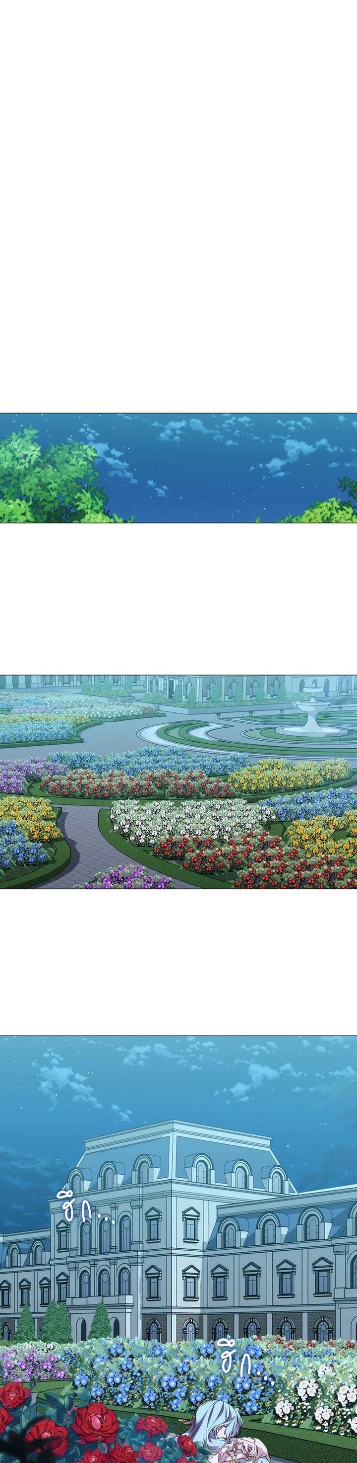 Manga-lc-com อ่านมังงะ อ่านการ์ตูน ออนไลน์ ฟรี When The Villainess Loves ตอนที่ 1 2 3 4 5 6 7 8 9 10 11 12 13 14 ฟรี ไม่มีโฆษณา Manga-lc - อ่าน มังงะ อ่าน การ์ตูน ออนไลน์ อ่านมังงะ ฟรี