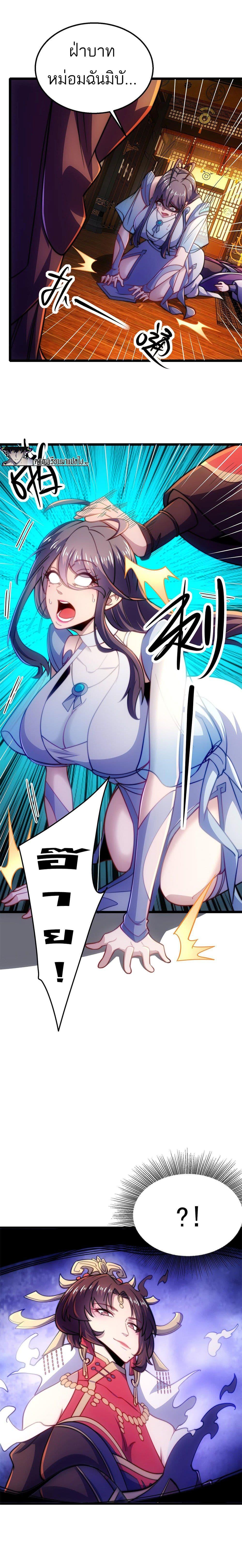Manga-lc-com อ่านมังงะ อ่านการ์ตูน ออนไลน์ ฟรี I Get Stronger By Doing Nothing ตอนที่ 1 2 3 4 5 6 7 8 9 10 11 12 13 14 ฟรี ไม่มีโฆษณา Manga-lc - อ่าน มังงะ อ่าน การ์ตูน ออนไลน์ อ่านมังงะ ฟรี