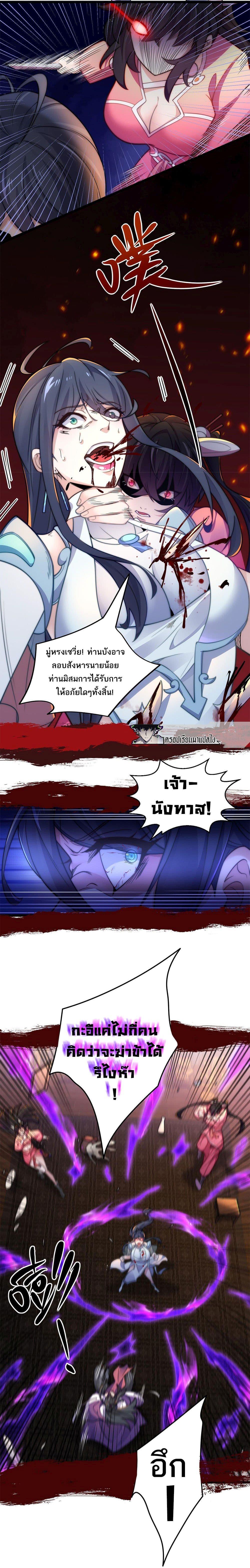 Manga-lc-com อ่านมังงะ อ่านการ์ตูน ออนไลน์ ฟรี I Get Stronger By Doing Nothing ตอนที่ 1 2 3 4 5 6 7 8 9 10 11 12 13 14 ฟรี ไม่มีโฆษณา Manga-lc - อ่าน มังงะ อ่าน การ์ตูน ออนไลน์ อ่านมังงะ ฟรี