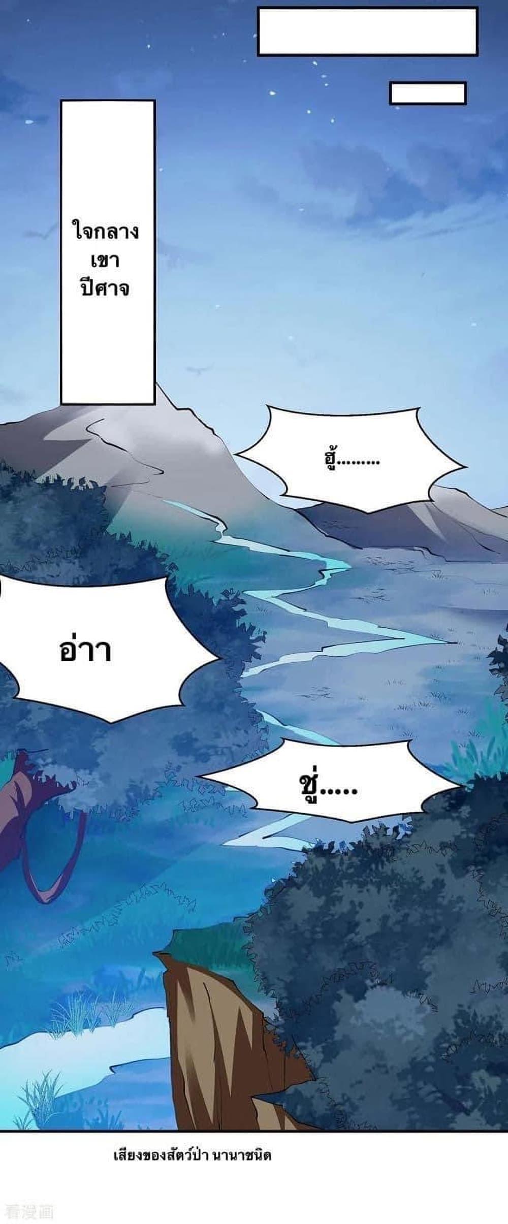 Manga-lc-com อ่านมังงะ อ่านการ์ตูน ออนไลน์ ฟรี Strongest Leveling ตอนที่ 1 2 3 4 5 6 7 8 9 10 11 12 13 14 ฟรี ไม่มีโฆษณา Manga-lc - อ่าน มังงะ อ่าน การ์ตูน ออนไลน์ อ่านมังงะ ฟรี