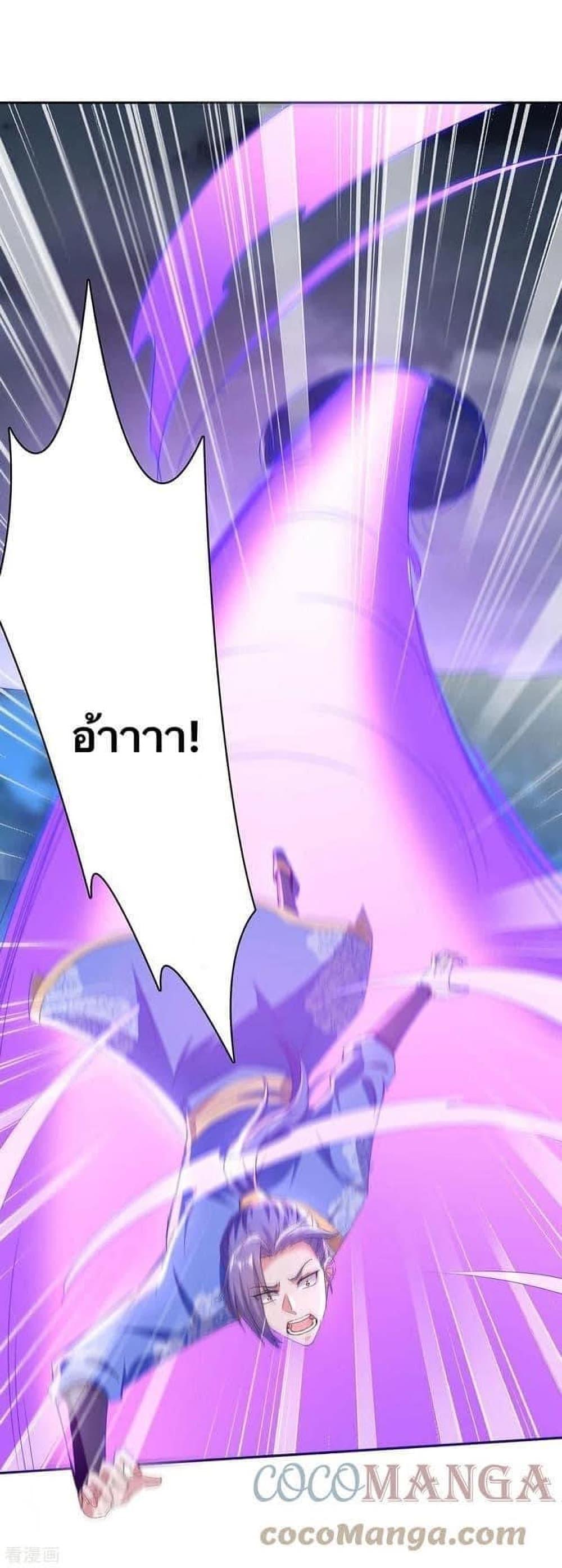 Manga-lc-com อ่านมังงะ อ่านการ์ตูน ออนไลน์ ฟรี Strongest Leveling ตอนที่ 1 2 3 4 5 6 7 8 9 10 11 12 13 14 ฟรี ไม่มีโฆษณา Manga-lc - อ่าน มังงะ อ่าน การ์ตูน ออนไลน์ อ่านมังงะ ฟรี