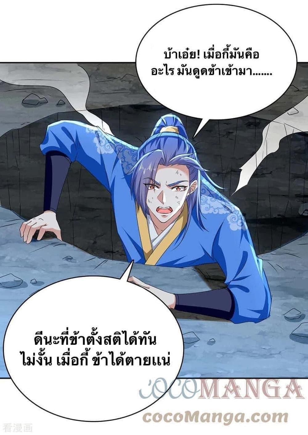Manga-lc-com อ่านมังงะ อ่านการ์ตูน ออนไลน์ ฟรี Strongest Leveling ตอนที่ 1 2 3 4 5 6 7 8 9 10 11 12 13 14 ฟรี ไม่มีโฆษณา Manga-lc - อ่าน มังงะ อ่าน การ์ตูน ออนไลน์ อ่านมังงะ ฟรี