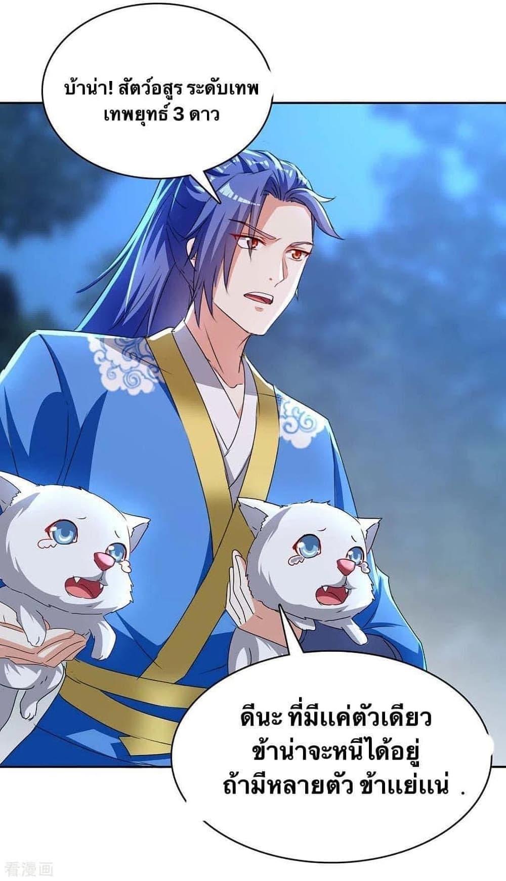 Manga-lc-com อ่านมังงะ อ่านการ์ตูน ออนไลน์ ฟรี Strongest Leveling ตอนที่ 1 2 3 4 5 6 7 8 9 10 11 12 13 14 ฟรี ไม่มีโฆษณา Manga-lc - อ่าน มังงะ อ่าน การ์ตูน ออนไลน์ อ่านมังงะ ฟรี