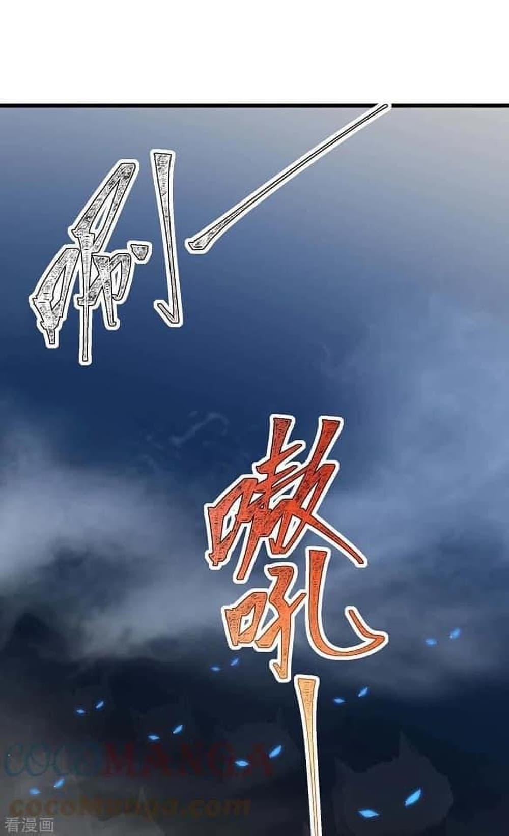 Manga-lc-com อ่านมังงะ อ่านการ์ตูน ออนไลน์ ฟรี Strongest Leveling ตอนที่ 1 2 3 4 5 6 7 8 9 10 11 12 13 14 ฟรี ไม่มีโฆษณา Manga-lc - อ่าน มังงะ อ่าน การ์ตูน ออนไลน์ อ่านมังงะ ฟรี