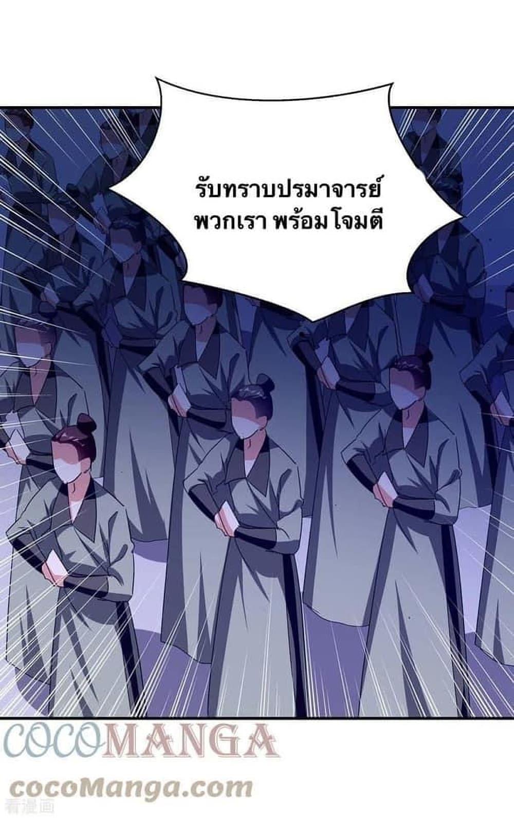 Manga-lc-com อ่านมังงะ อ่านการ์ตูน ออนไลน์ ฟรี Strongest Leveling ตอนที่ 1 2 3 4 5 6 7 8 9 10 11 12 13 14 ฟรี ไม่มีโฆษณา Manga-lc - อ่าน มังงะ อ่าน การ์ตูน ออนไลน์ อ่านมังงะ ฟรี