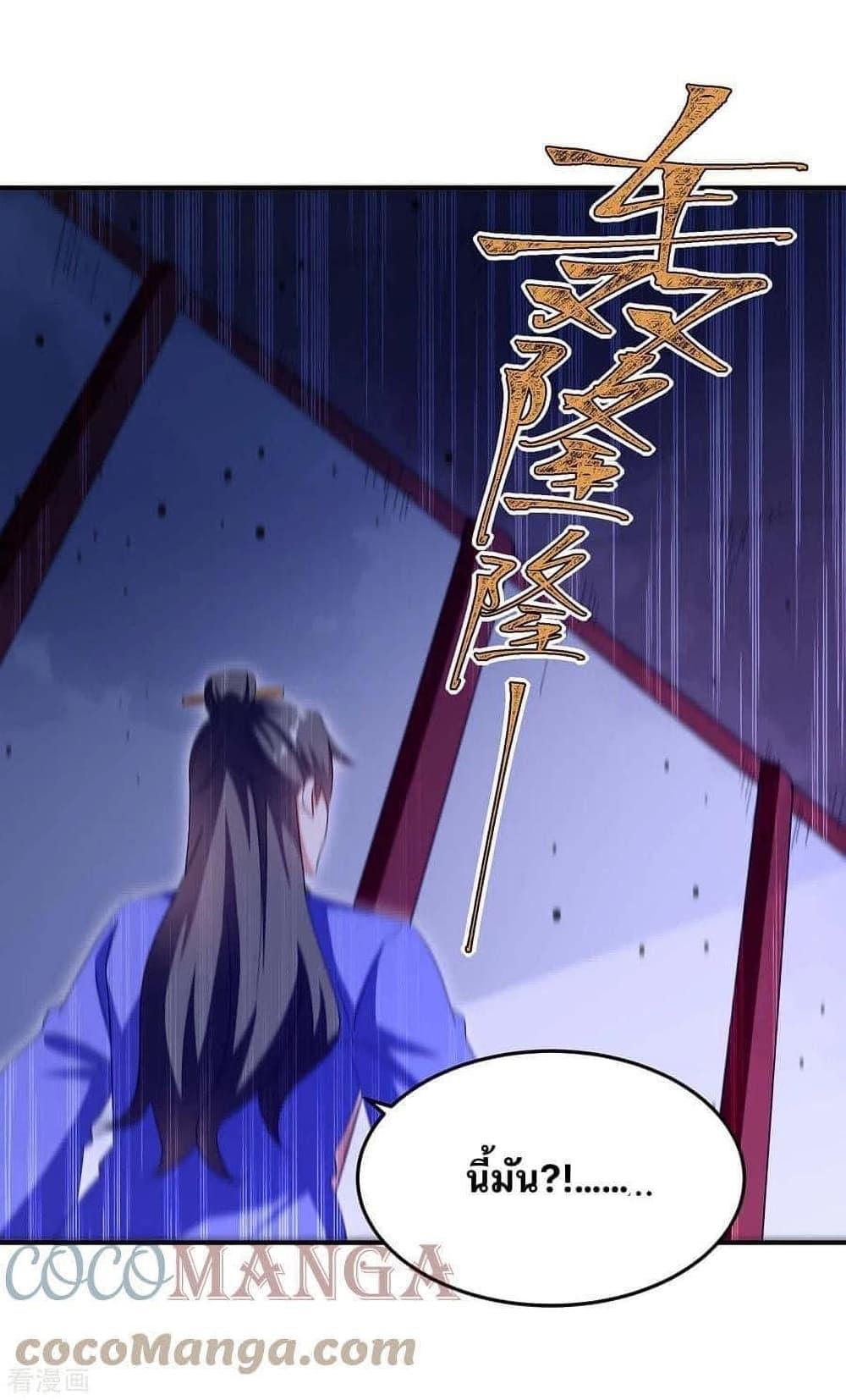 Manga-lc-com อ่านมังงะ อ่านการ์ตูน ออนไลน์ ฟรี Strongest Leveling ตอนที่ 1 2 3 4 5 6 7 8 9 10 11 12 13 14 ฟรี ไม่มีโฆษณา Manga-lc - อ่าน มังงะ อ่าน การ์ตูน ออนไลน์ อ่านมังงะ ฟรี