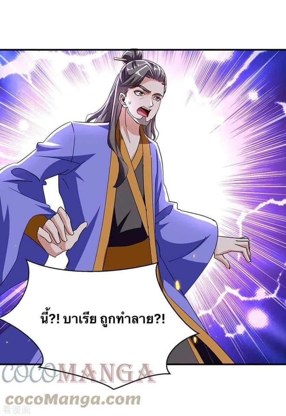 Manga-lc-com อ่านมังงะ อ่านการ์ตูน ออนไลน์ ฟรี Strongest Leveling ตอนที่ 1 2 3 4 5 6 7 8 9 10 11 12 13 14 ฟรี ไม่มีโฆษณา Manga-lc - อ่าน มังงะ อ่าน การ์ตูน ออนไลน์ อ่านมังงะ ฟรี