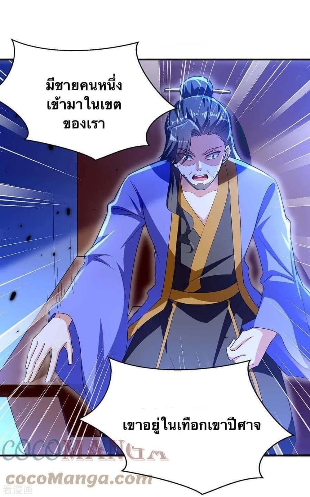 Manga-lc-com อ่านมังงะ อ่านการ์ตูน ออนไลน์ ฟรี Strongest Leveling ตอนที่ 1 2 3 4 5 6 7 8 9 10 11 12 13 14 ฟรี ไม่มีโฆษณา Manga-lc - อ่าน มังงะ อ่าน การ์ตูน ออนไลน์ อ่านมังงะ ฟรี