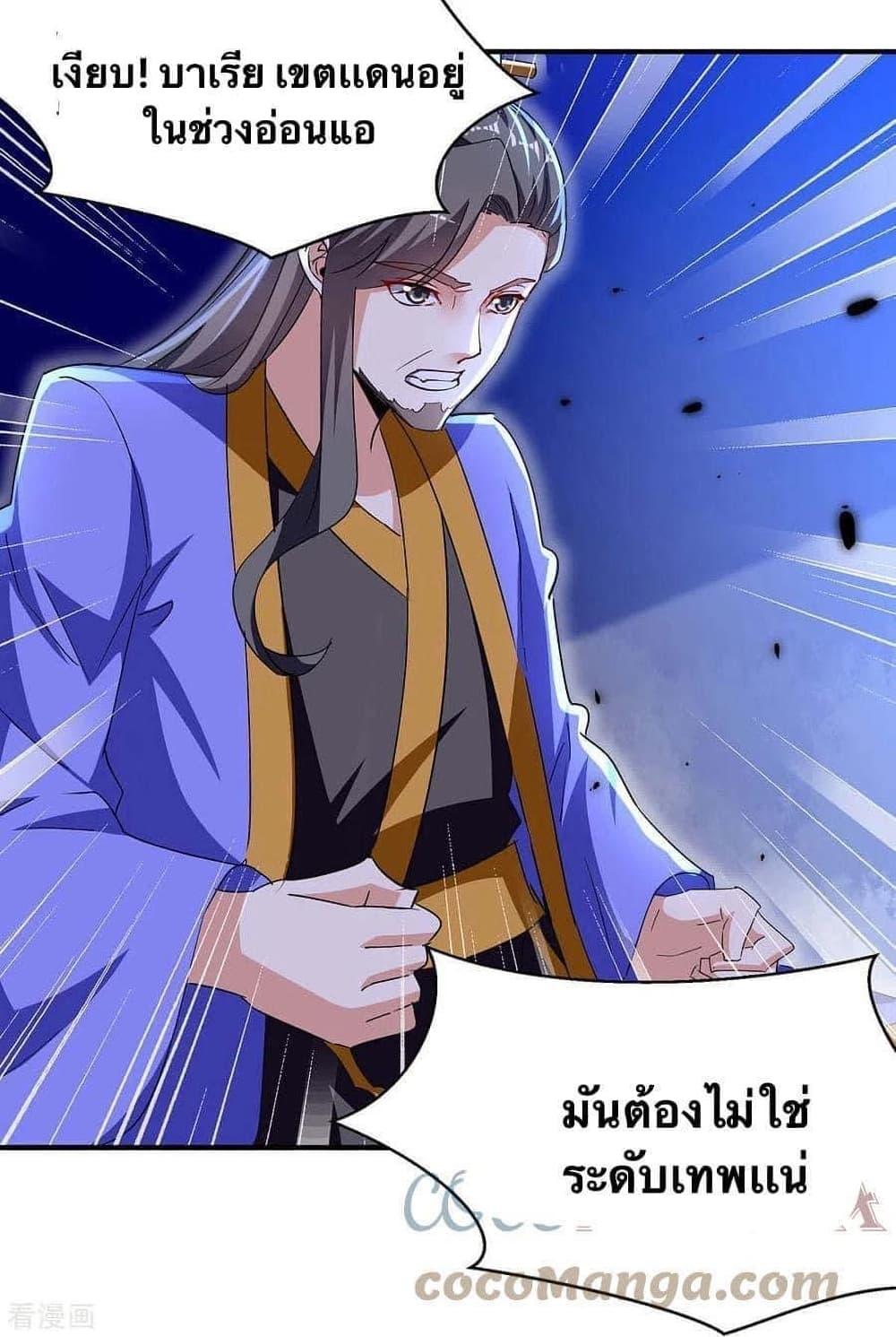 Manga-lc-com อ่านมังงะ อ่านการ์ตูน ออนไลน์ ฟรี Strongest Leveling ตอนที่ 1 2 3 4 5 6 7 8 9 10 11 12 13 14 ฟรี ไม่มีโฆษณา Manga-lc - อ่าน มังงะ อ่าน การ์ตูน ออนไลน์ อ่านมังงะ ฟรี