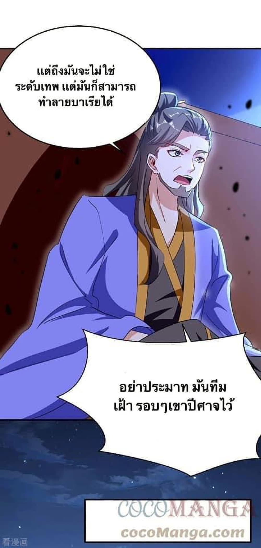 Manga-lc-com อ่านมังงะ อ่านการ์ตูน ออนไลน์ ฟรี Strongest Leveling ตอนที่ 1 2 3 4 5 6 7 8 9 10 11 12 13 14 ฟรี ไม่มีโฆษณา Manga-lc - อ่าน มังงะ อ่าน การ์ตูน ออนไลน์ อ่านมังงะ ฟรี