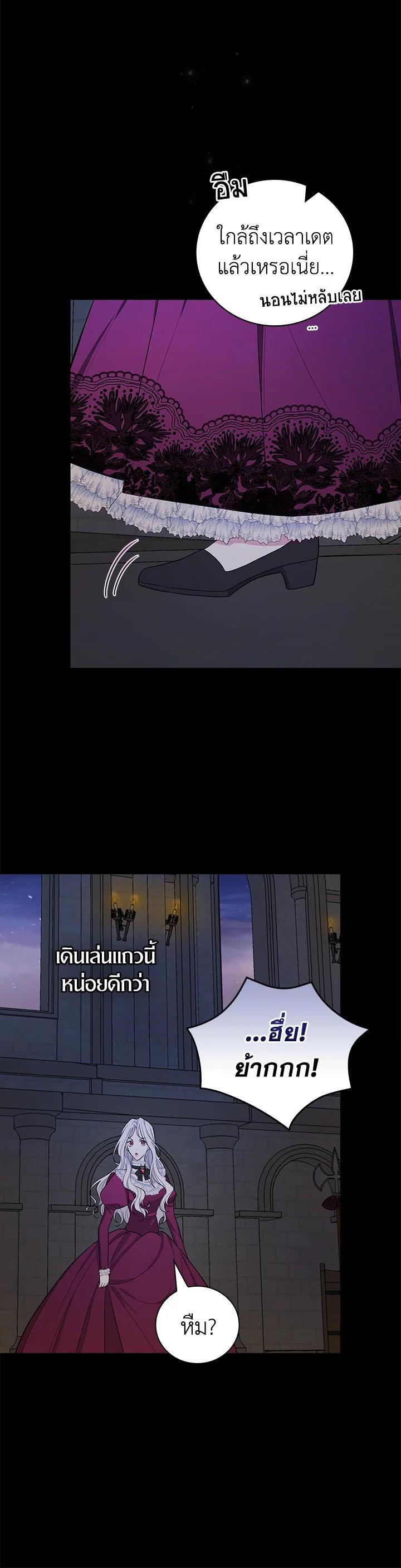 Manga-lc-com อ่านมังงะ อ่านการ์ตูน ออนไลน์ ฟรี I Will Become the Hero’s Mother ตอนที่ 1 2 3 4 5 6 7 8 9 10 11 12 13 14 ฟรี ไม่มีโฆษณา Manga-lc - อ่าน มังงะ อ่าน การ์ตูน ออนไลน์ อ่านมังงะ ฟรี