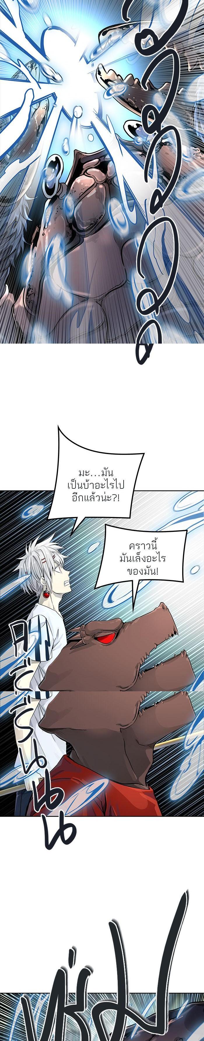 Manga-lc-com อ่านมังงะ อ่านการ์ตูน ออนไลน์ ฟรี Tower of God หอคอยเทพเจ้า ตอนที่ 1 2 3 4 5 6 7 8 9 10 11 12 13 14 ฟรี ไม่มีโฆษณา Manga-lc - อ่าน มังงะ อ่าน การ์ตูน ออนไลน์ อ่านมังงะ ฟรี