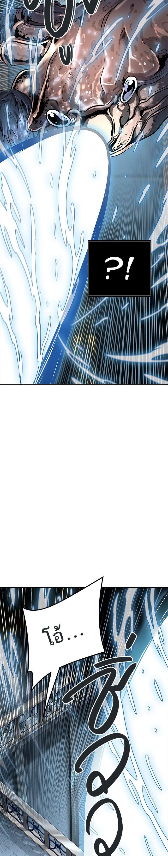 Manga-lc-com อ่านมังงะ อ่านการ์ตูน ออนไลน์ ฟรี Tower of God หอคอยเทพเจ้า ตอนที่ 1 2 3 4 5 6 7 8 9 10 11 12 13 14 ฟรี ไม่มีโฆษณา Manga-lc - อ่าน มังงะ อ่าน การ์ตูน ออนไลน์ อ่านมังงะ ฟรี