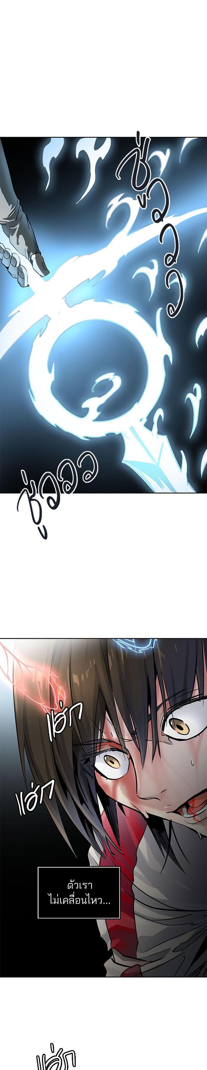 Manga-lc-com อ่านมังงะ อ่านการ์ตูน ออนไลน์ ฟรี Tower of God หอคอยเทพเจ้า ตอนที่ 1 2 3 4 5 6 7 8 9 10 11 12 13 14 ฟรี ไม่มีโฆษณา Manga-lc - อ่าน มังงะ อ่าน การ์ตูน ออนไลน์ อ่านมังงะ ฟรี