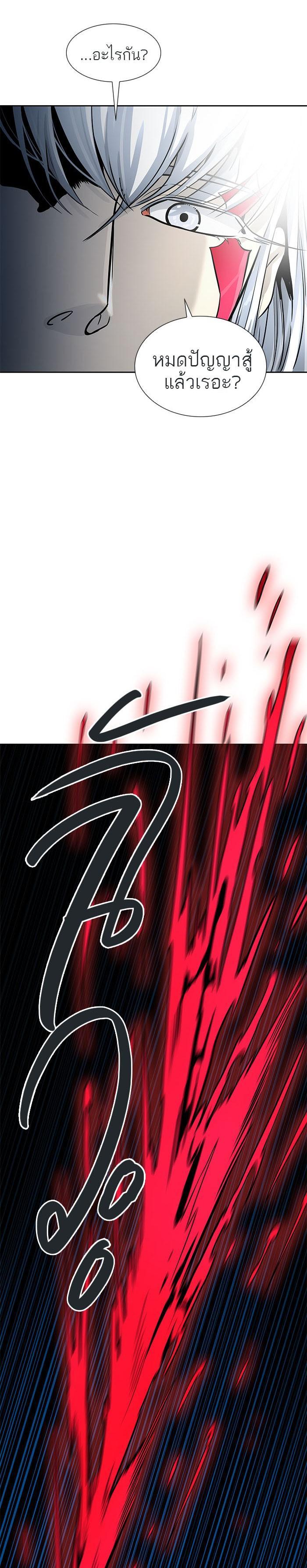 Manga-lc-com อ่านมังงะ อ่านการ์ตูน ออนไลน์ ฟรี Tower of God หอคอยเทพเจ้า ตอนที่ 1 2 3 4 5 6 7 8 9 10 11 12 13 14 ฟรี ไม่มีโฆษณา Manga-lc - อ่าน มังงะ อ่าน การ์ตูน ออนไลน์ อ่านมังงะ ฟรี