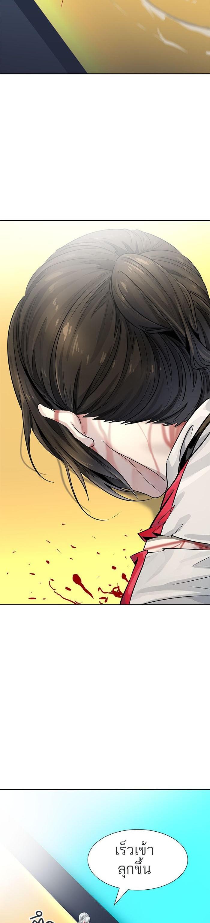 Manga-lc-com อ่านมังงะ อ่านการ์ตูน ออนไลน์ ฟรี Tower of God หอคอยเทพเจ้า ตอนที่ 1 2 3 4 5 6 7 8 9 10 11 12 13 14 ฟรี ไม่มีโฆษณา Manga-lc - อ่าน มังงะ อ่าน การ์ตูน ออนไลน์ อ่านมังงะ ฟรี