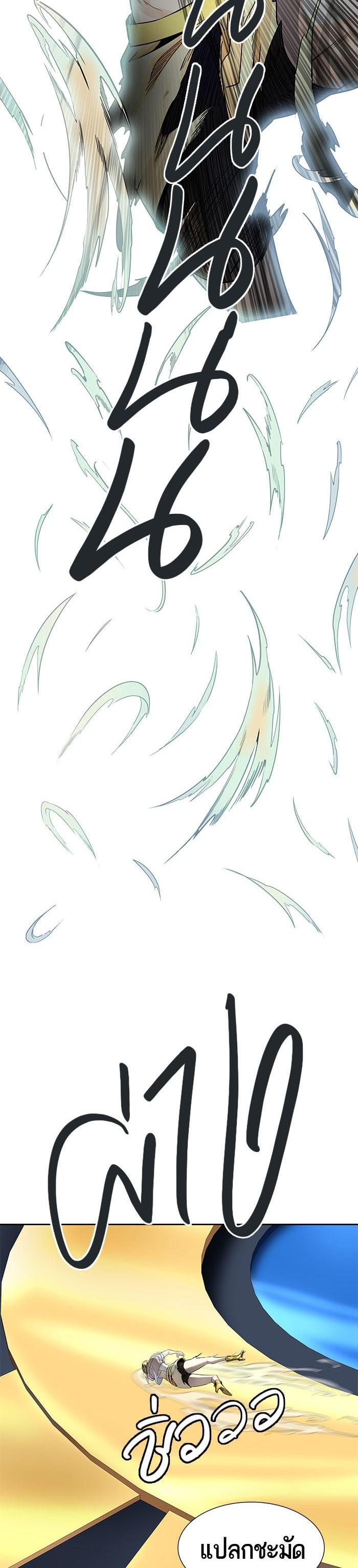 Manga-lc-com อ่านมังงะ อ่านการ์ตูน ออนไลน์ ฟรี Tower of God หอคอยเทพเจ้า ตอนที่ 1 2 3 4 5 6 7 8 9 10 11 12 13 14 ฟรี ไม่มีโฆษณา Manga-lc - อ่าน มังงะ อ่าน การ์ตูน ออนไลน์ อ่านมังงะ ฟรี