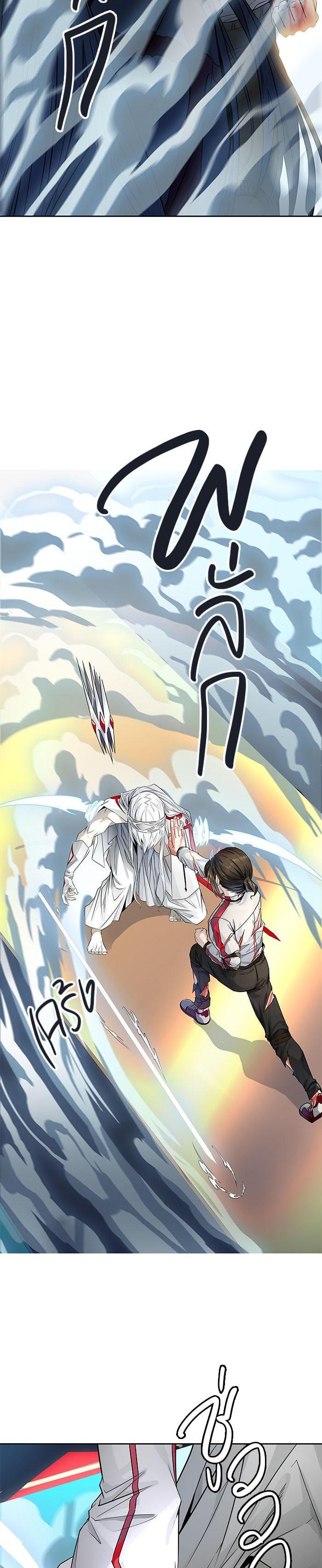 Manga-lc-com อ่านมังงะ อ่านการ์ตูน ออนไลน์ ฟรี Tower of God หอคอยเทพเจ้า ตอนที่ 1 2 3 4 5 6 7 8 9 10 11 12 13 14 ฟรี ไม่มีโฆษณา Manga-lc - อ่าน มังงะ อ่าน การ์ตูน ออนไลน์ อ่านมังงะ ฟรี