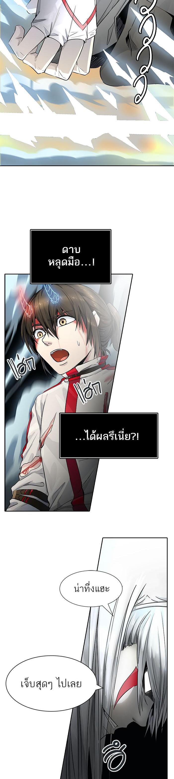 Manga-lc-com อ่านมังงะ อ่านการ์ตูน ออนไลน์ ฟรี Tower of God หอคอยเทพเจ้า ตอนที่ 1 2 3 4 5 6 7 8 9 10 11 12 13 14 ฟรี ไม่มีโฆษณา Manga-lc - อ่าน มังงะ อ่าน การ์ตูน ออนไลน์ อ่านมังงะ ฟรี