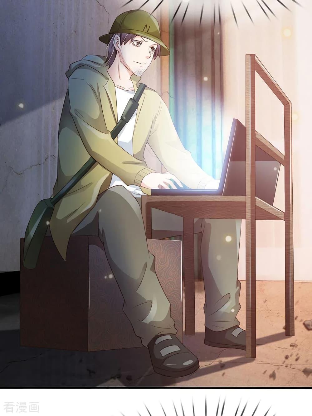 Manga-lc-com อ่านมังงะ อ่านการ์ตูน ออนไลน์ ฟรี I’mTheGreatI ตอนที่ 1 2 3 4 5 6 7 8 9 10 11 12 13 14 ฟรี ไม่มีโฆษณา Manga-lc - อ่าน มังงะ อ่าน การ์ตูน ออนไลน์ อ่านมังงะ ฟรี